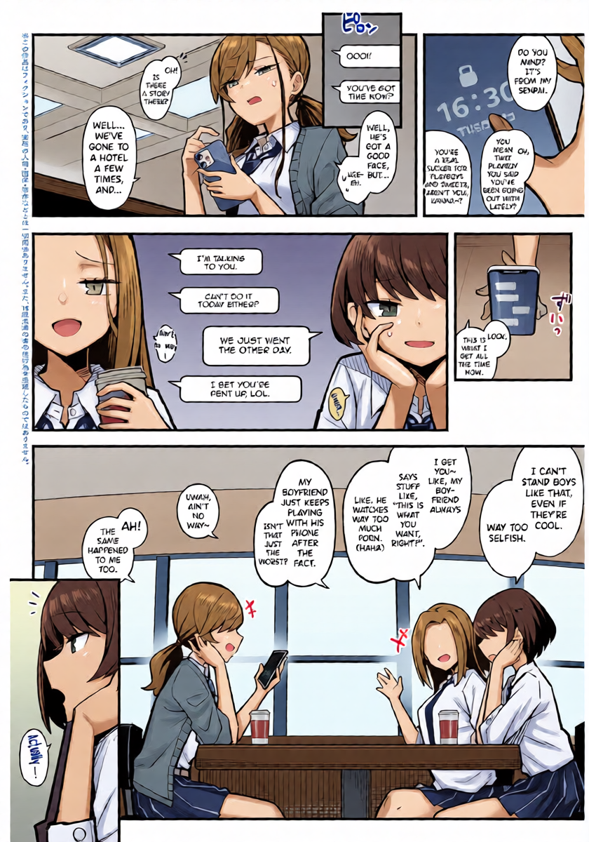 [Arimura Daikon] Papa no Koto Suki ni Naru toka Arienai (COMIC Anthurium 2024-01) [English] [biribiri] [Digital]
