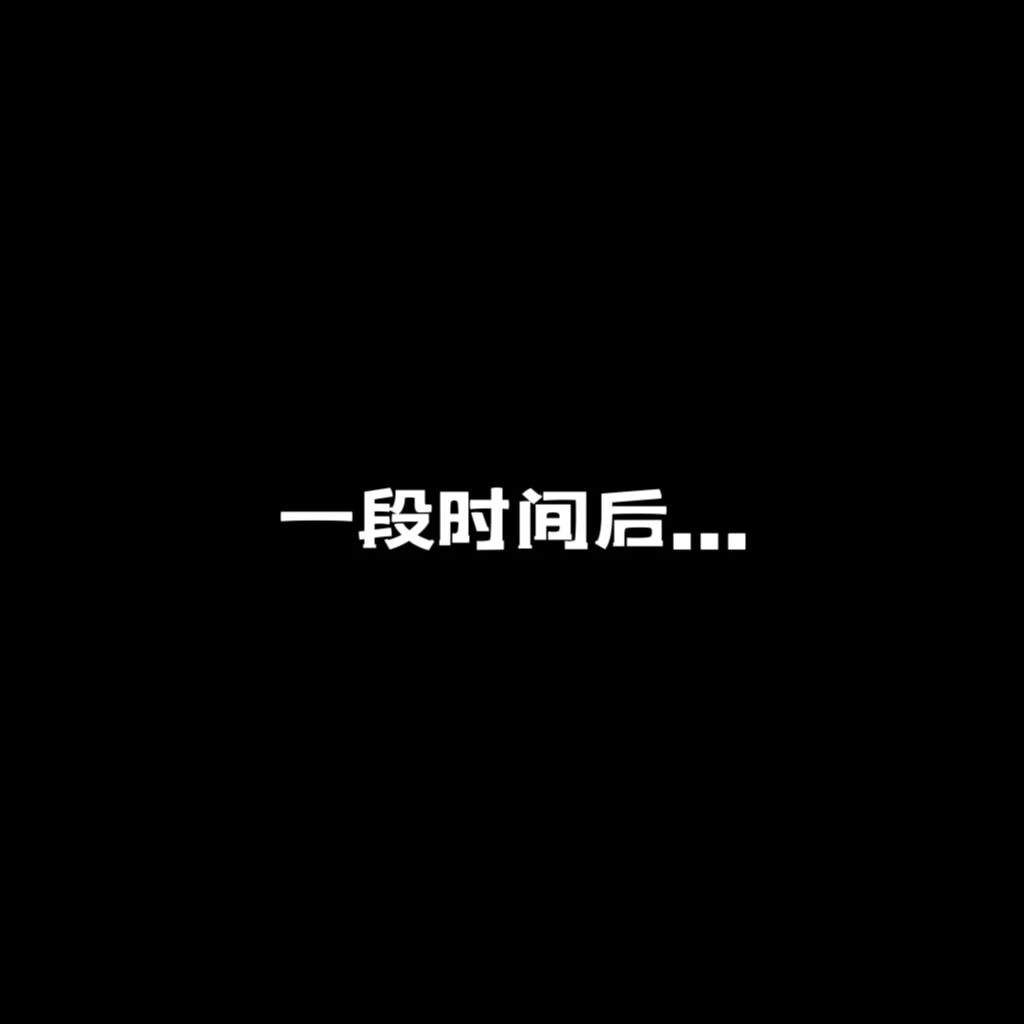 หน้า 110