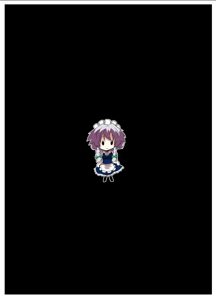 หน้า 23