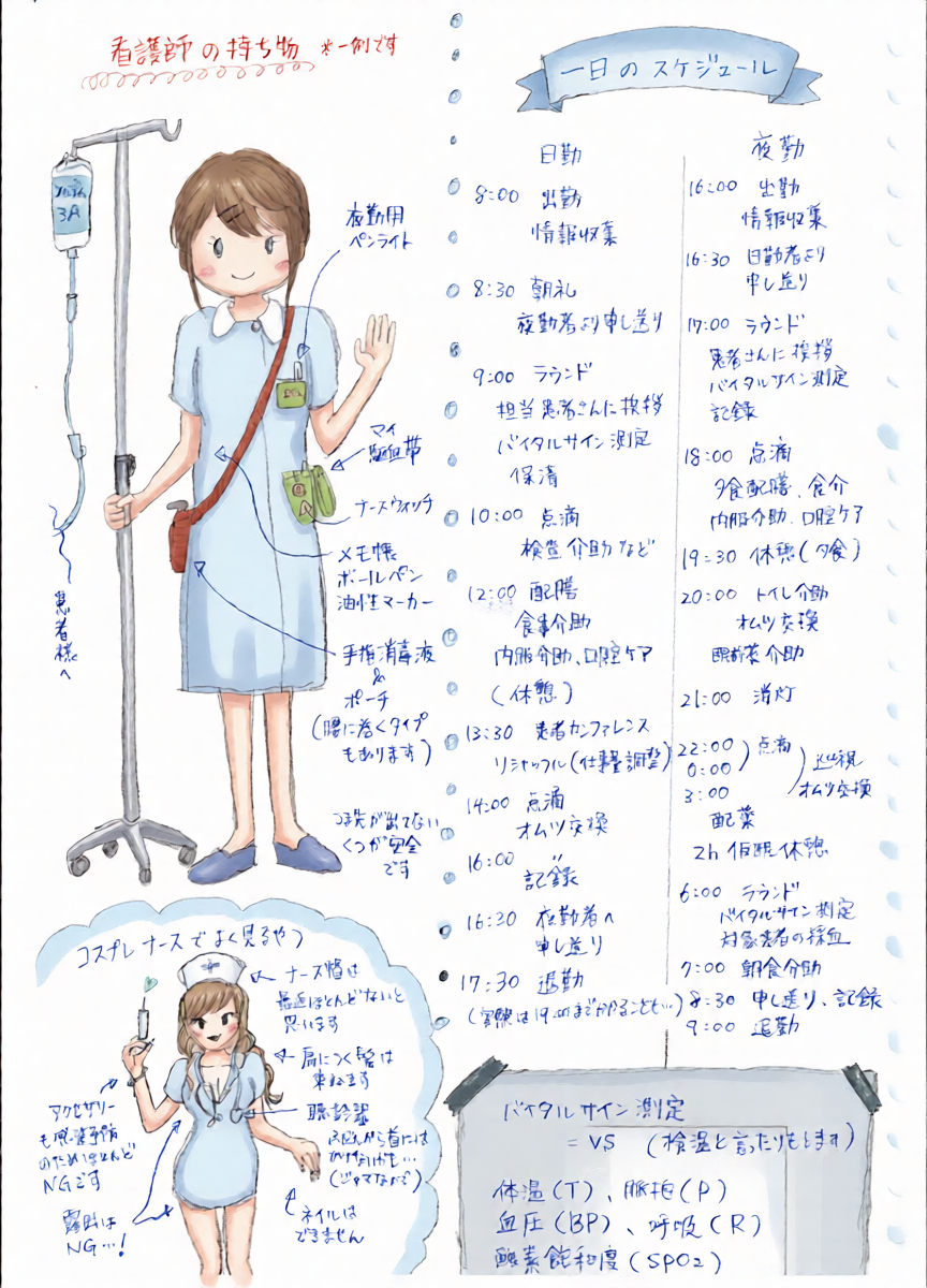 หน้า 43