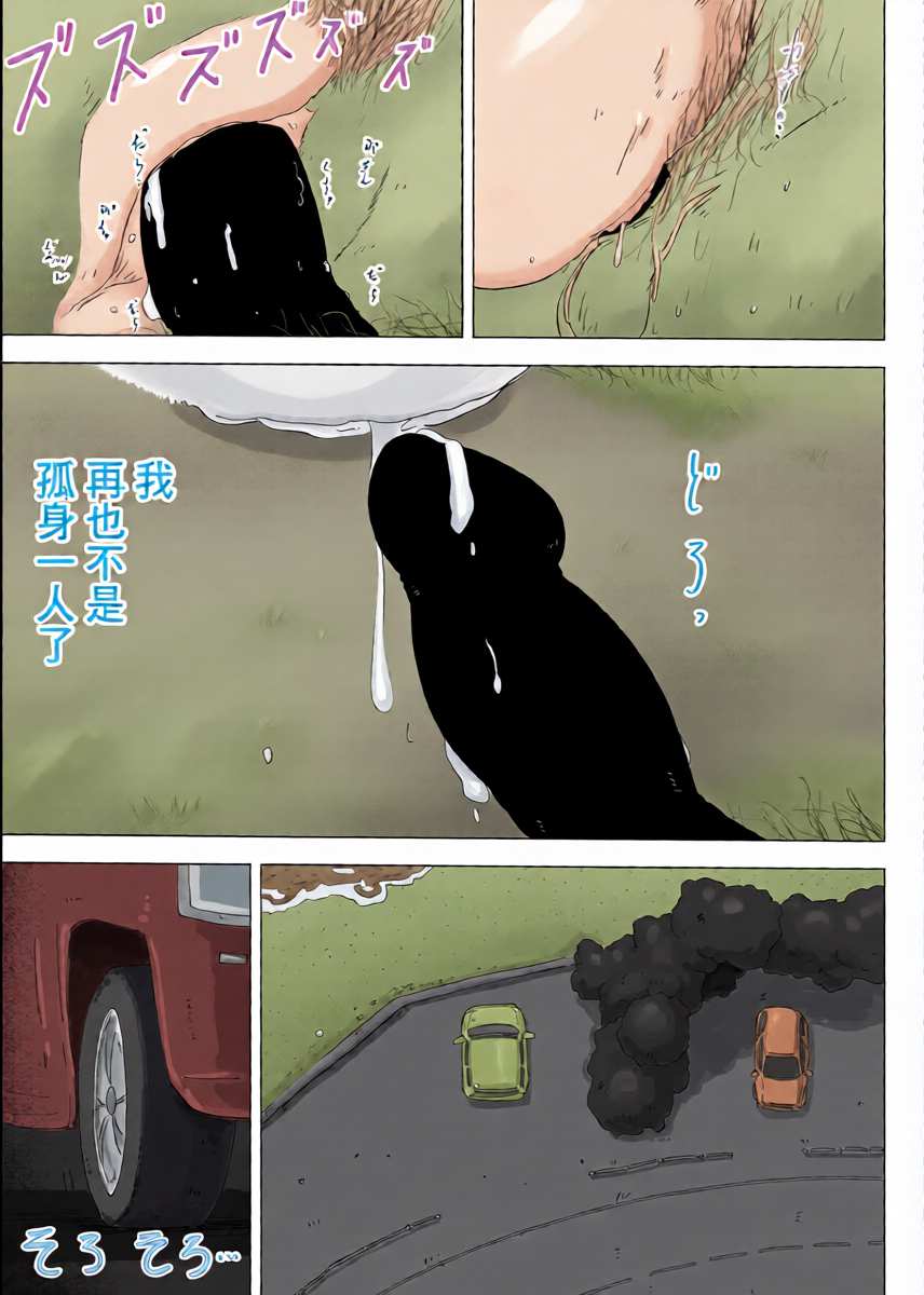 หน้า 32
