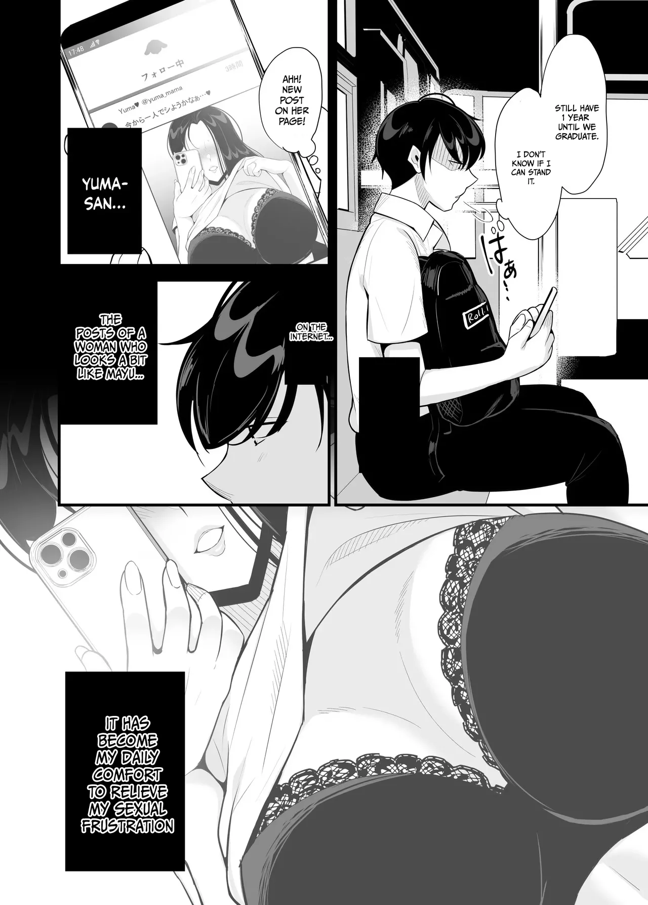 หน้า 4