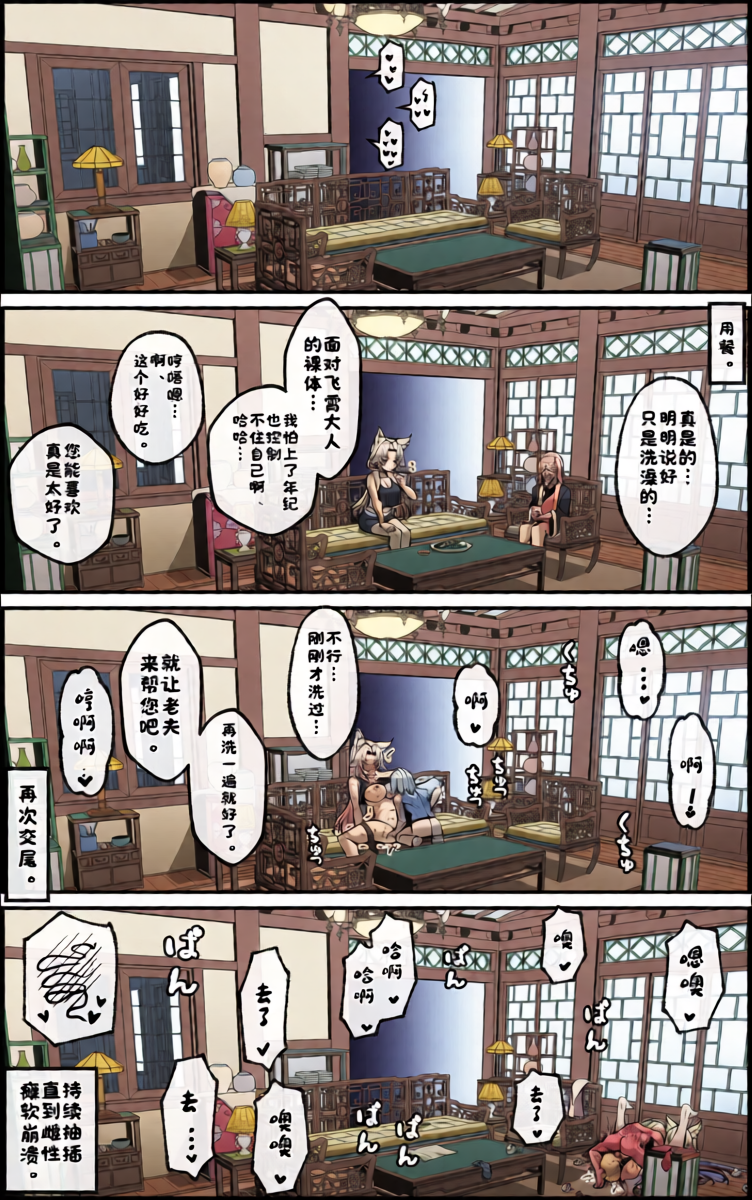 หน้า 30
