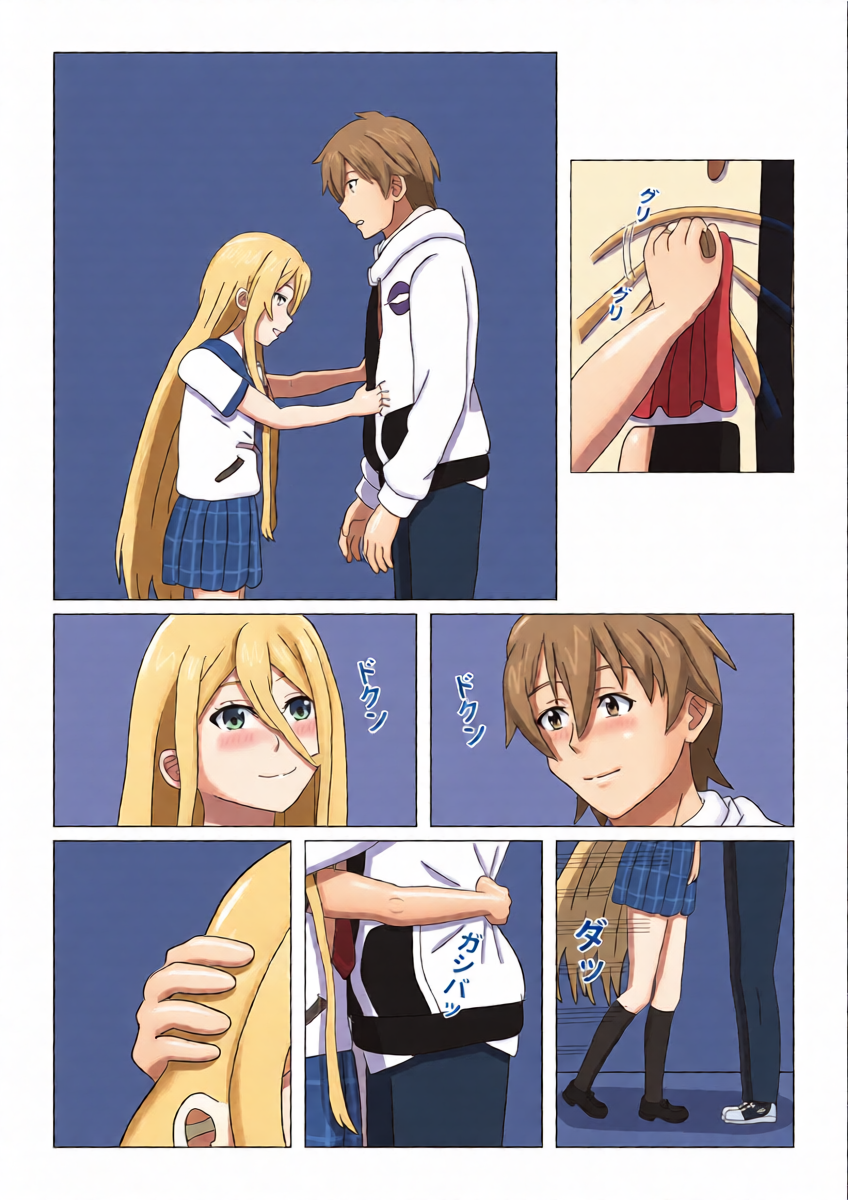 หน้า 5