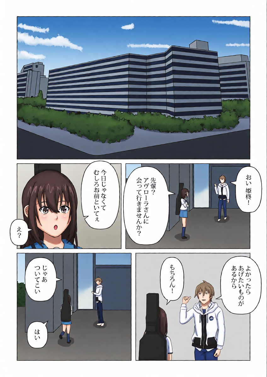 หน้า 13