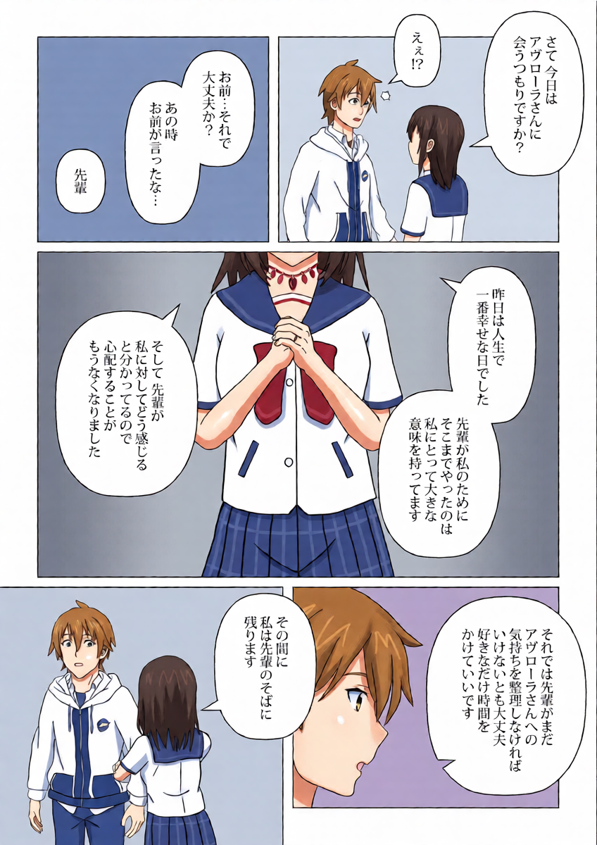 หน้า 45