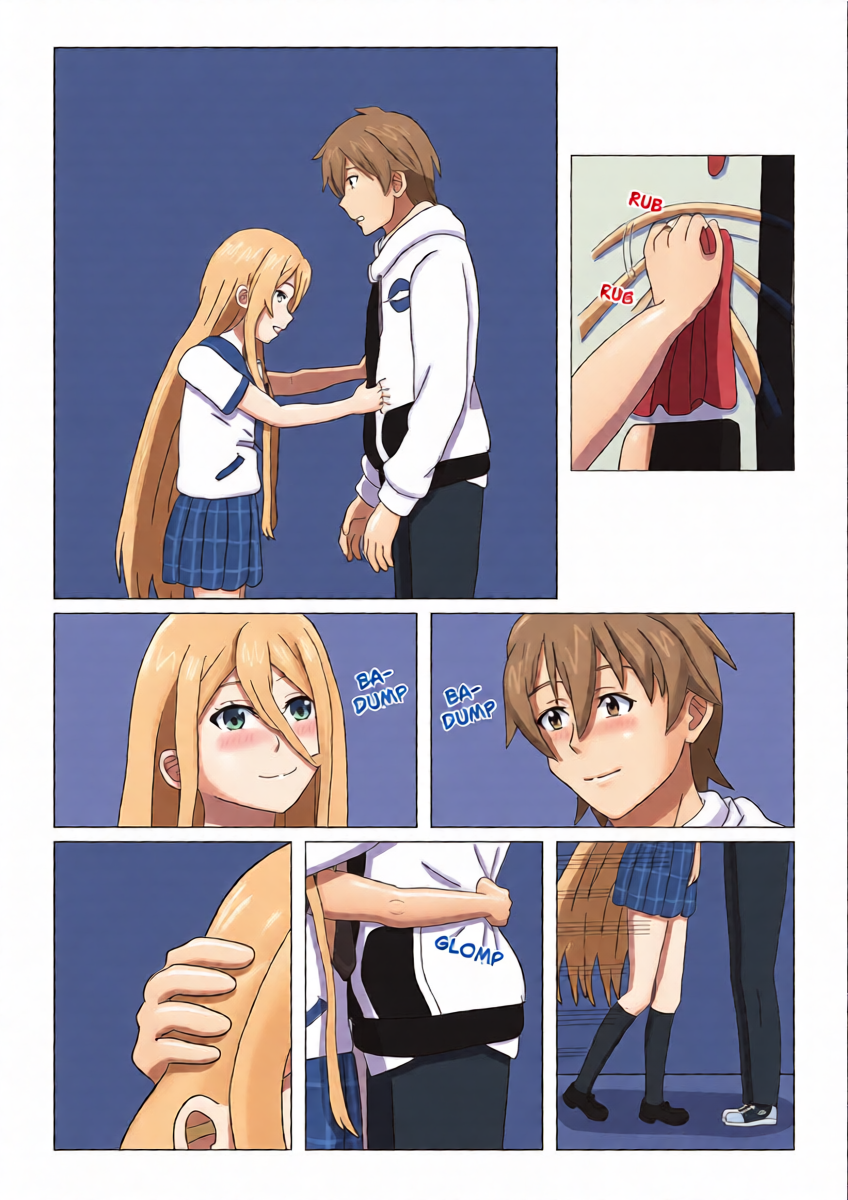 หน้า 5
