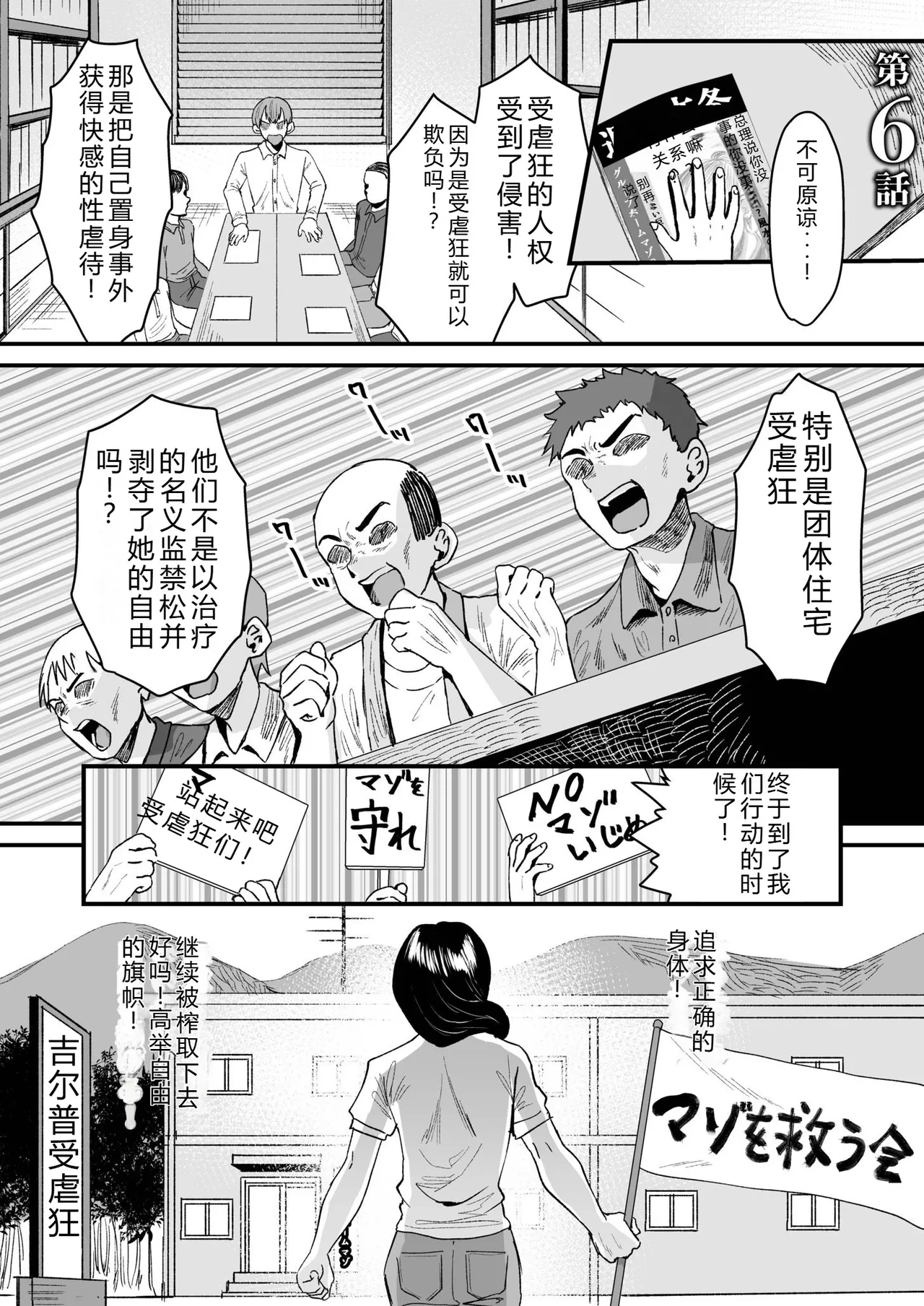 หน้า 123