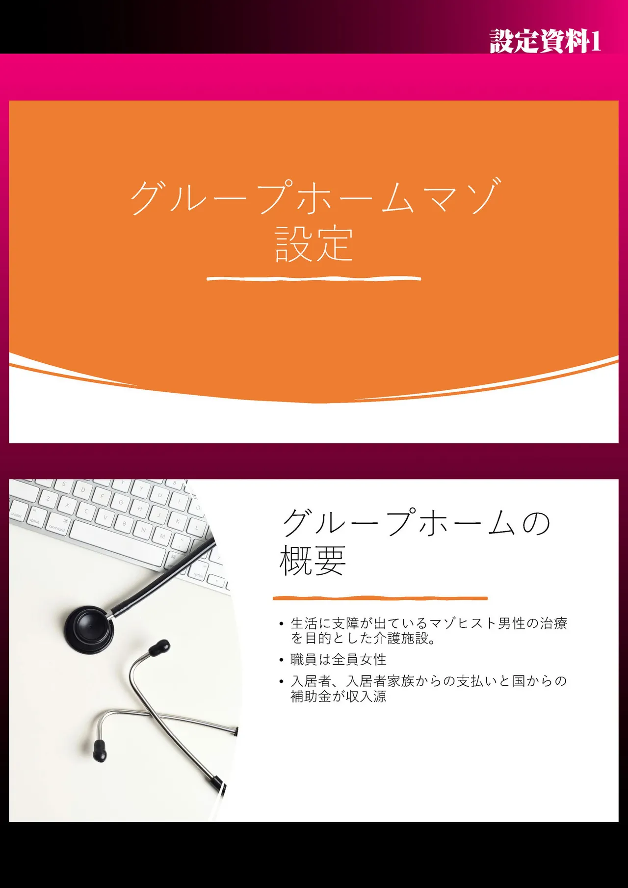 หน้า 226