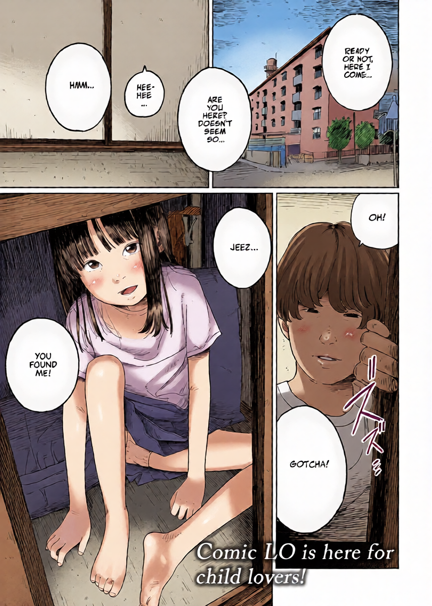 [Anyanko] Komamori Oni | The Wolf's Den (COMIC LO 2026-04) [English] [Team Rabu2] [Digital]