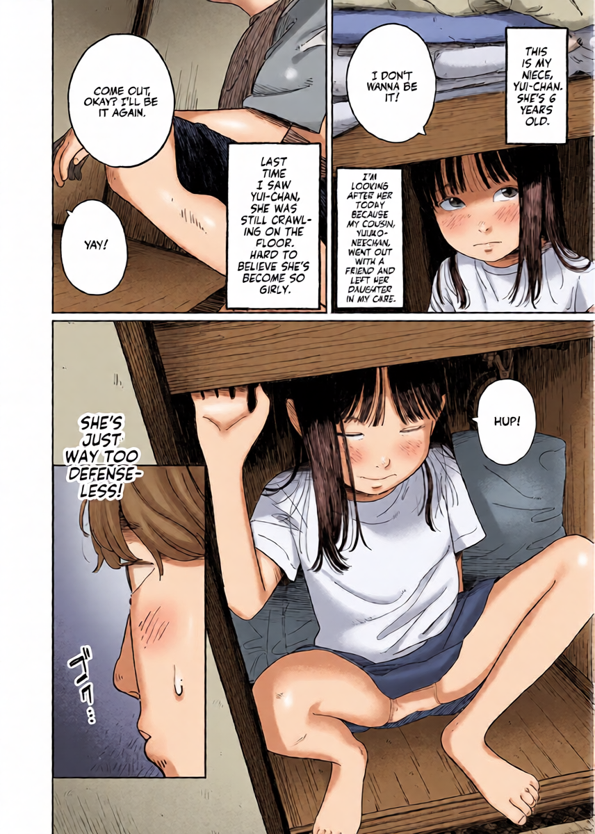 [Anyanko] Komamori Oni | The Wolf's Den (COMIC LO 2026-04) [English] [Team Rabu2] [Digital]