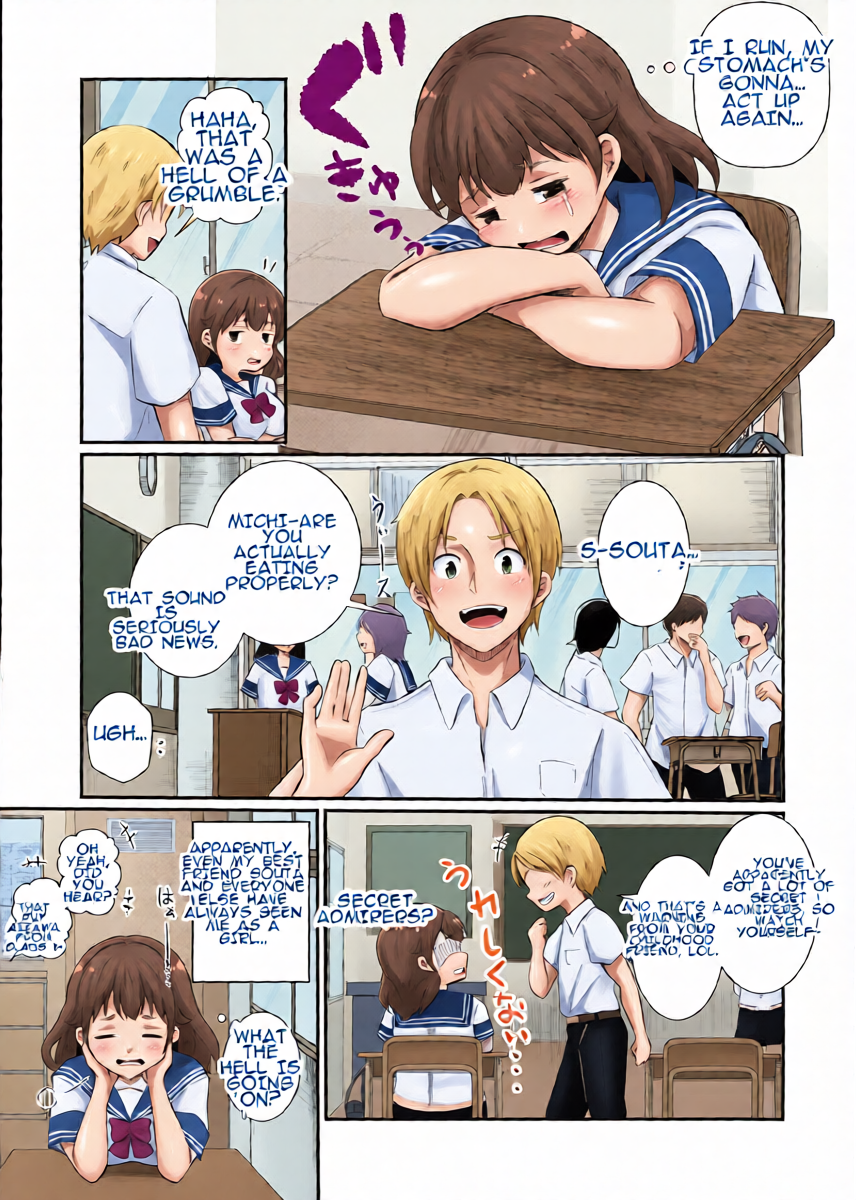 หน้า 9