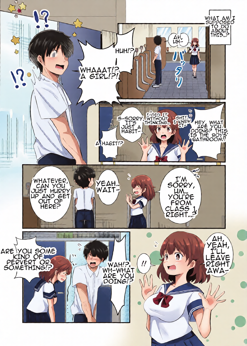หน้า 12