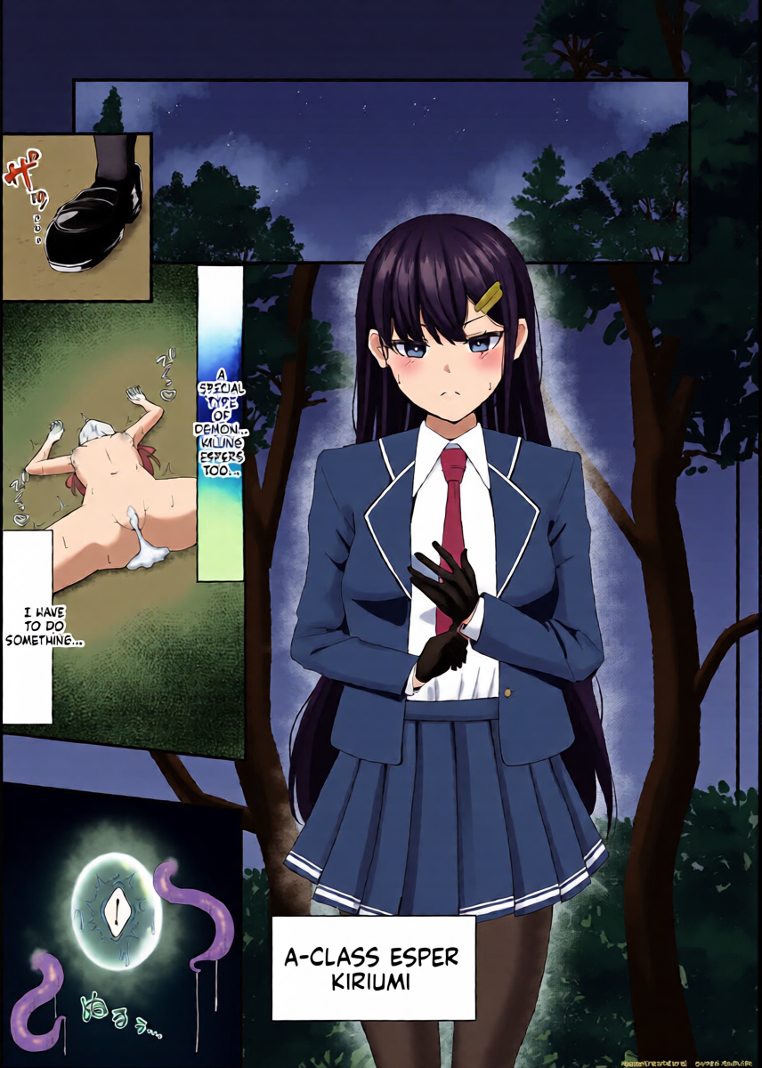 [Tamazushi (Shiratama)] Elite Nouryokusha ga Kyousei Kigae de Shokushu ni Haika Sareru Hanashi [English] [SCANMTL] [Digital]