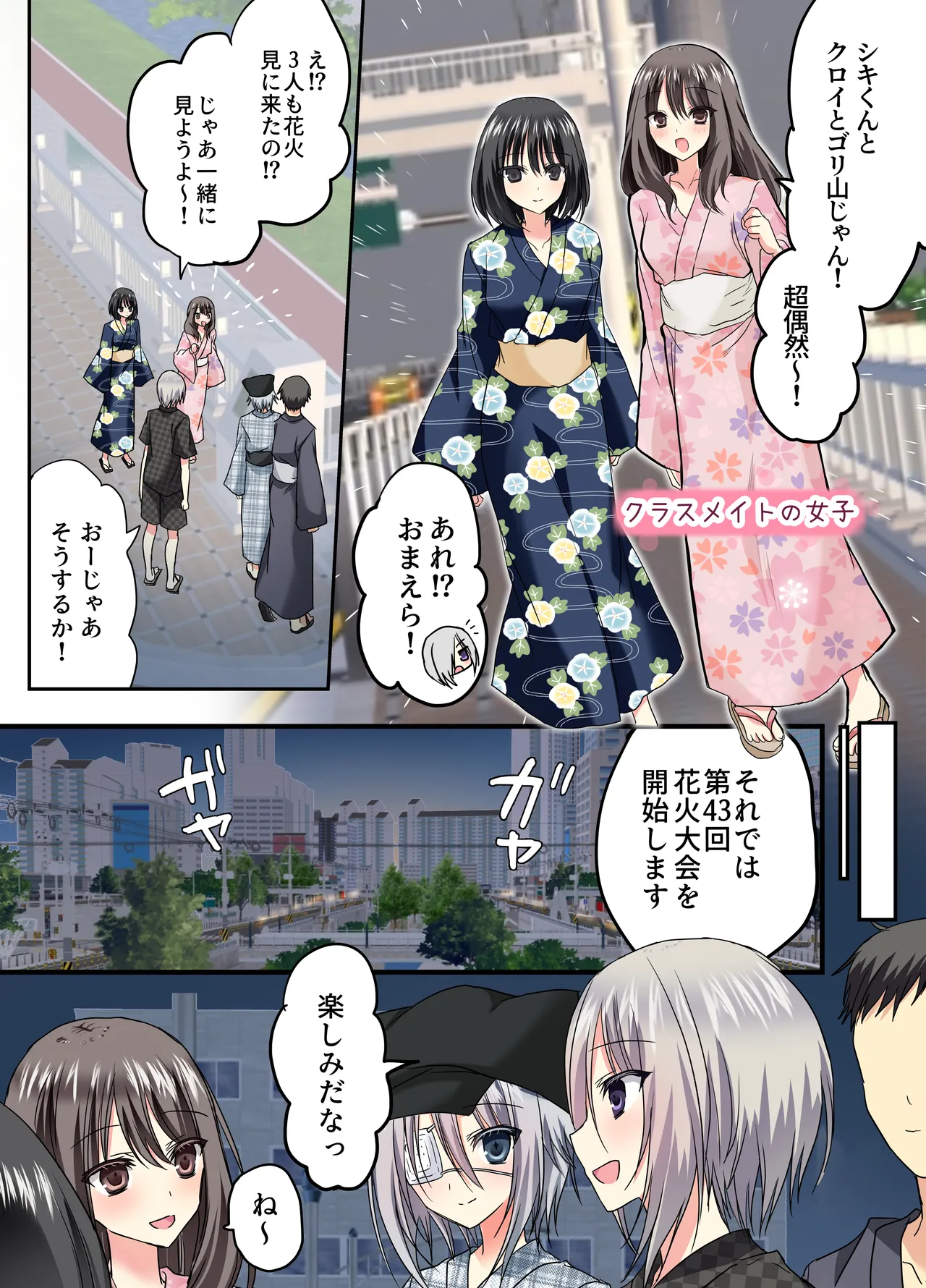 หน้า 10