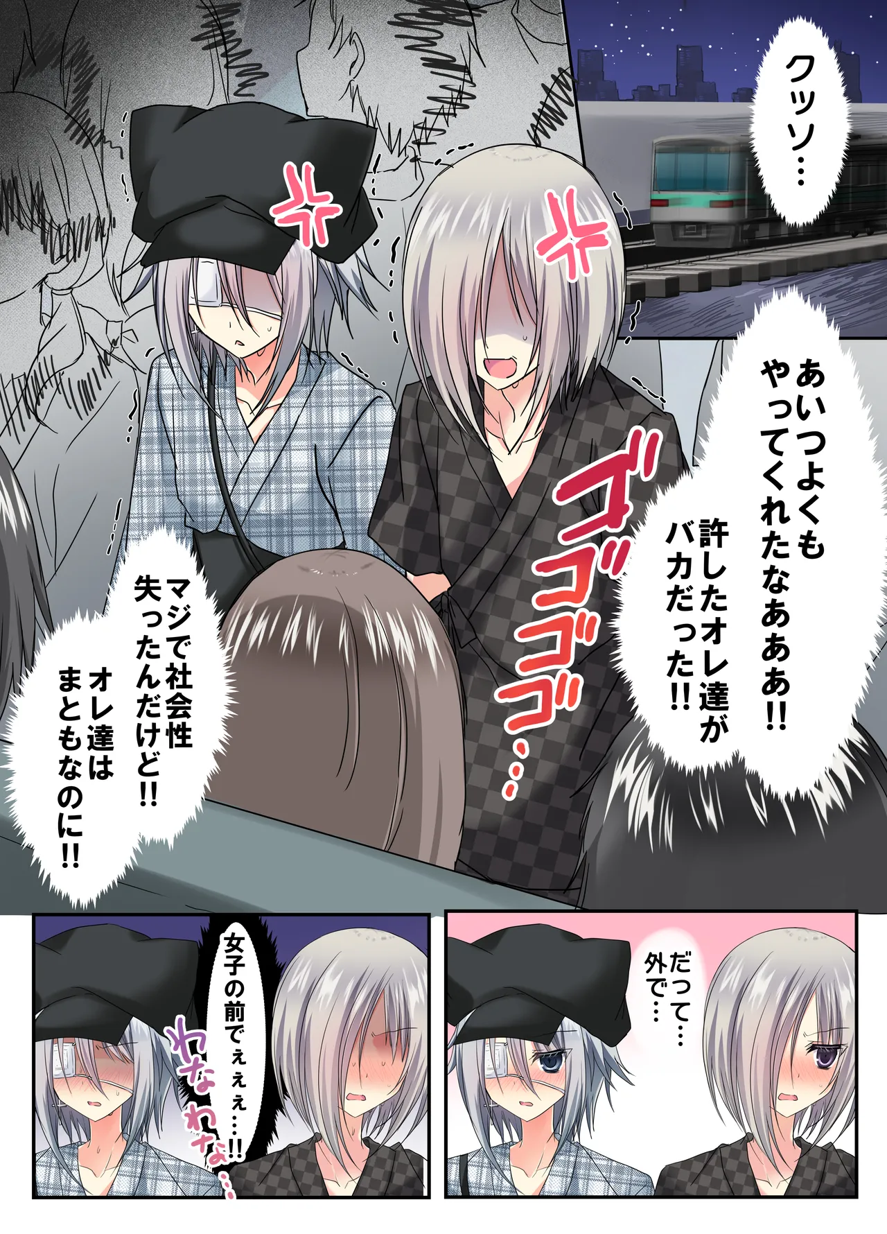 หน้า 41