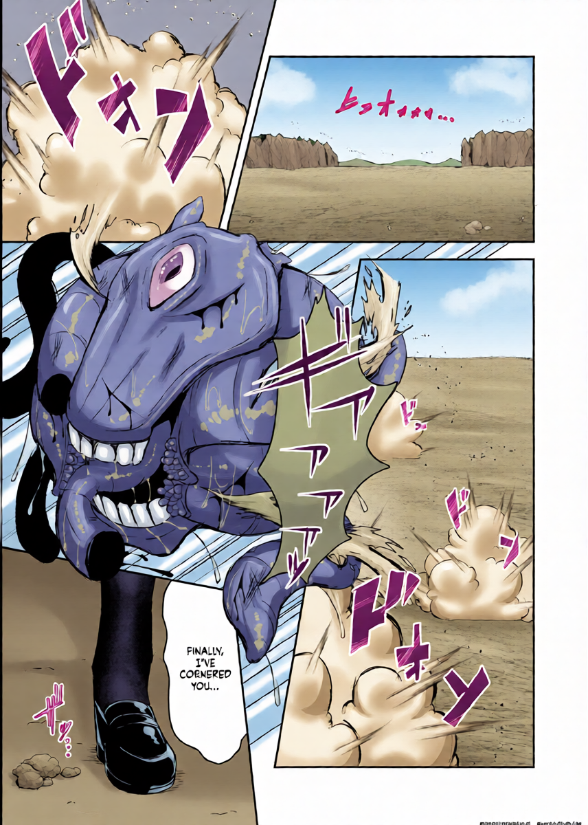 [Tamazushi (Shiratama)] Elite Nouryokusha ga Akumu no Naka de Shokushu ni Haika Sareru Hanashi - A STORY ABOUT AN ELITE PSYCHIC BEING DEFEATED BY TENTACLES IN A NIGHTMARE. [English] [SCANMTL] [Digital]