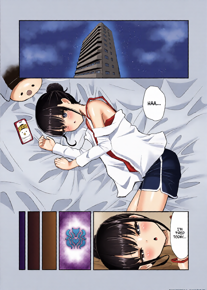 หน้า 8