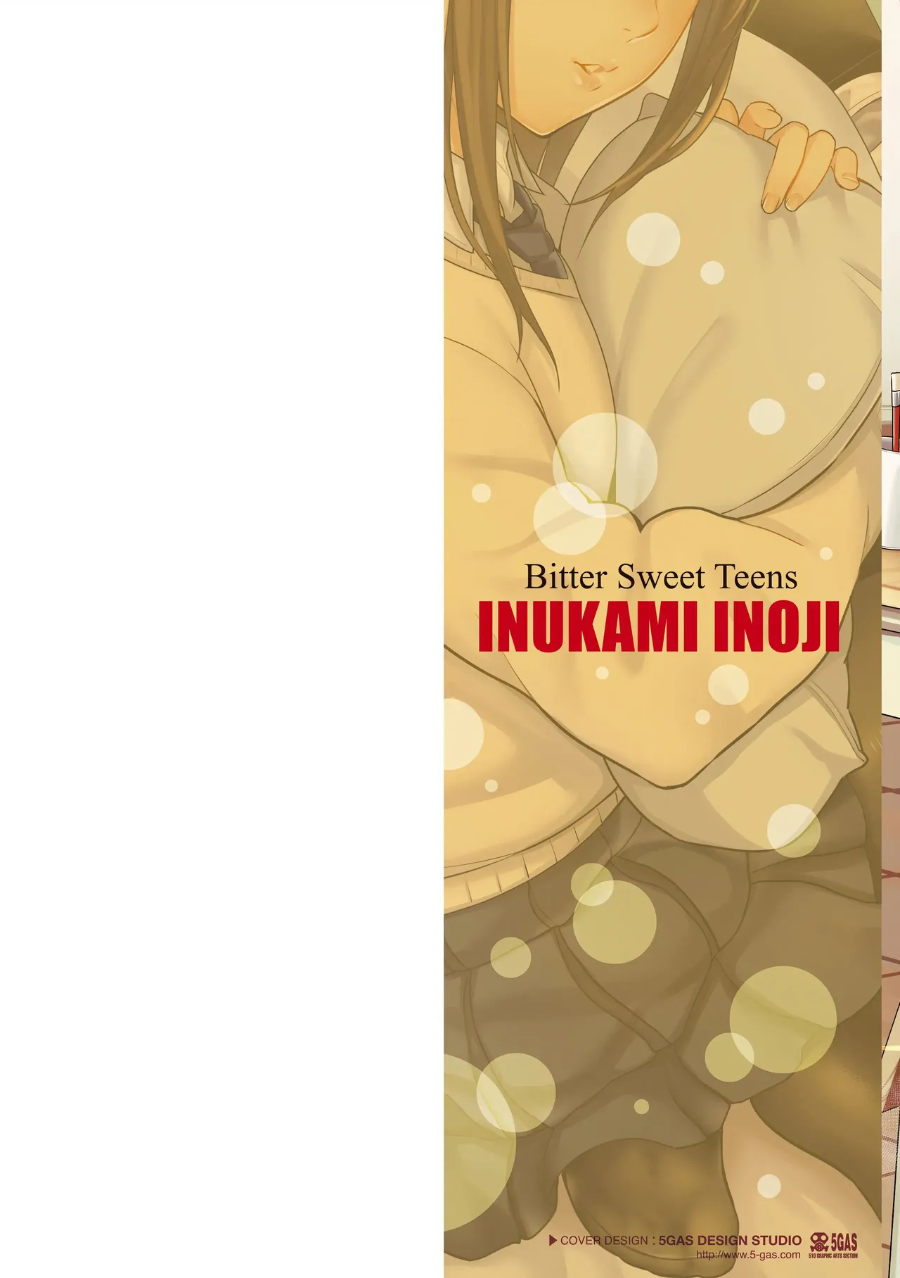 [Inugami Inoji] Bitter Sweet Teens [English] [VGT13] [Digital]
