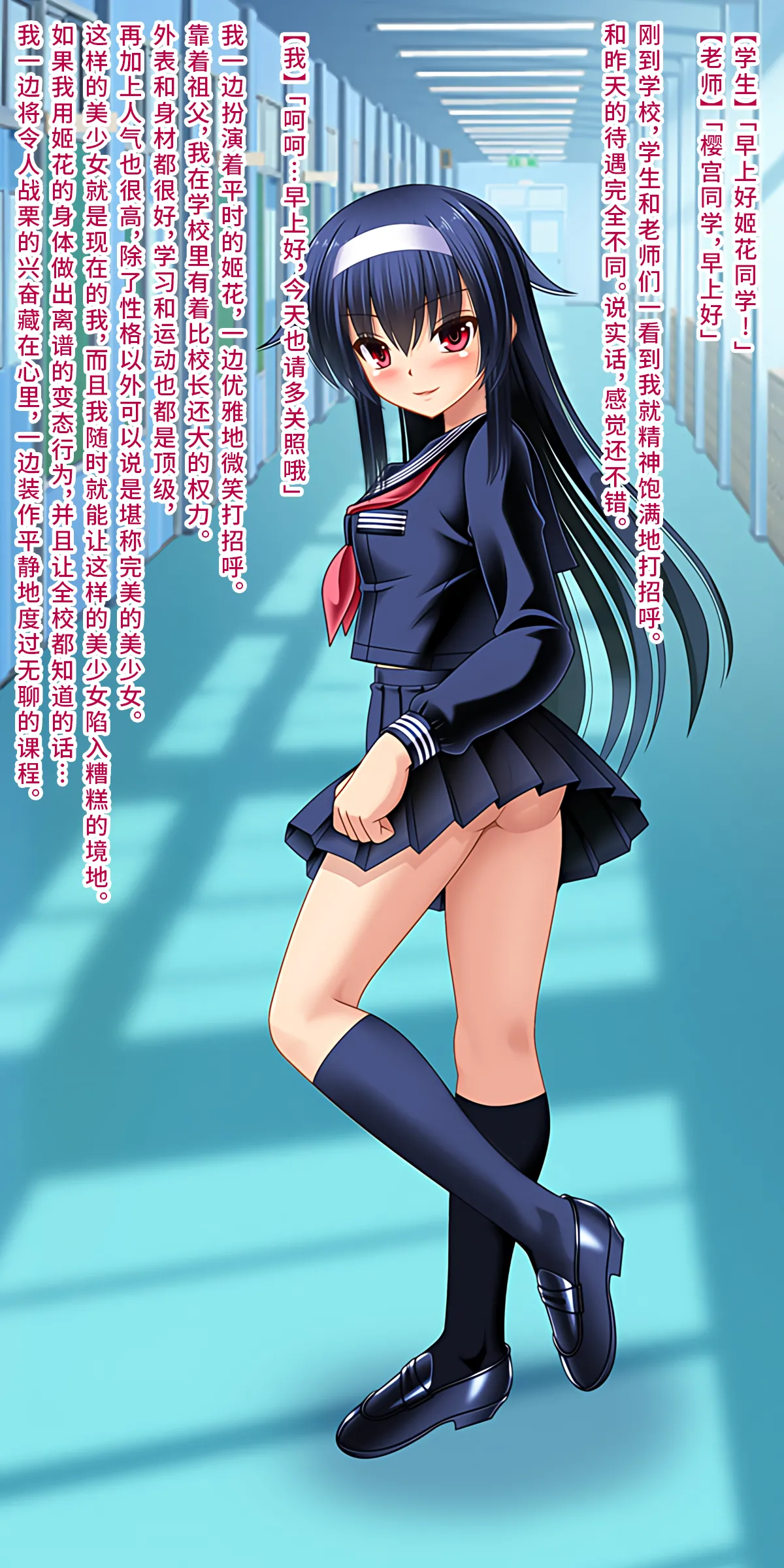 หน้า 16