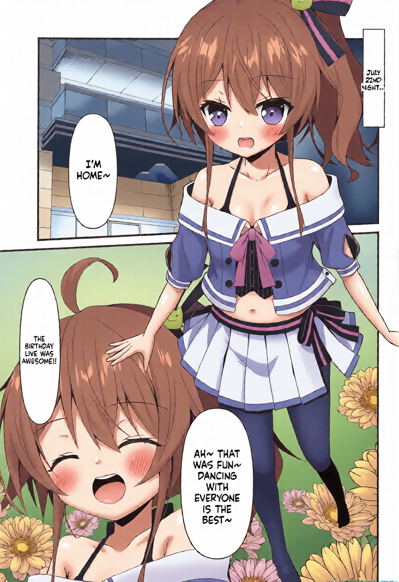 (C102) [Neko Daifuku (Nekono Shiro)] Seiso to Shokushu to Kitsune (Natsuiro Matsuri, Shirakami Fubuki) [English] [SCANMTL]