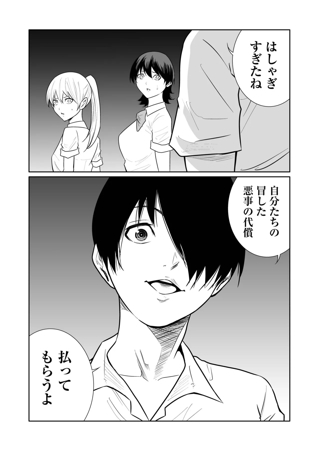 หน้า 177