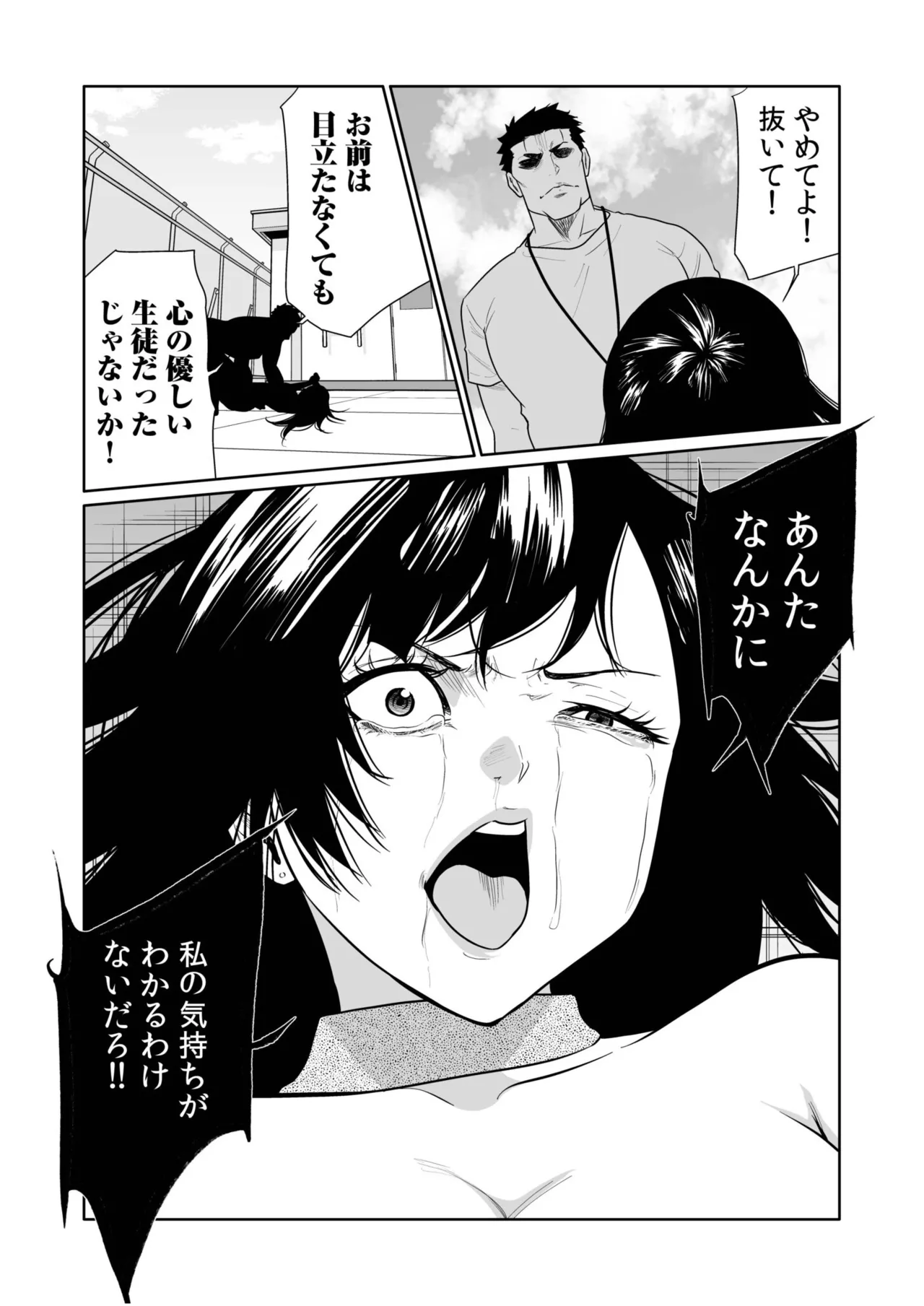 หน้า 205