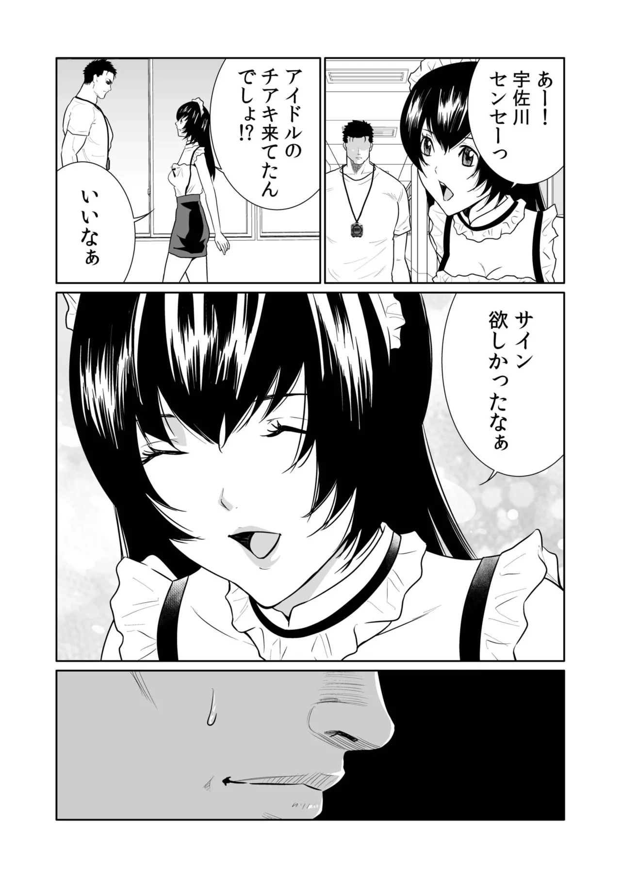 หน้า 215