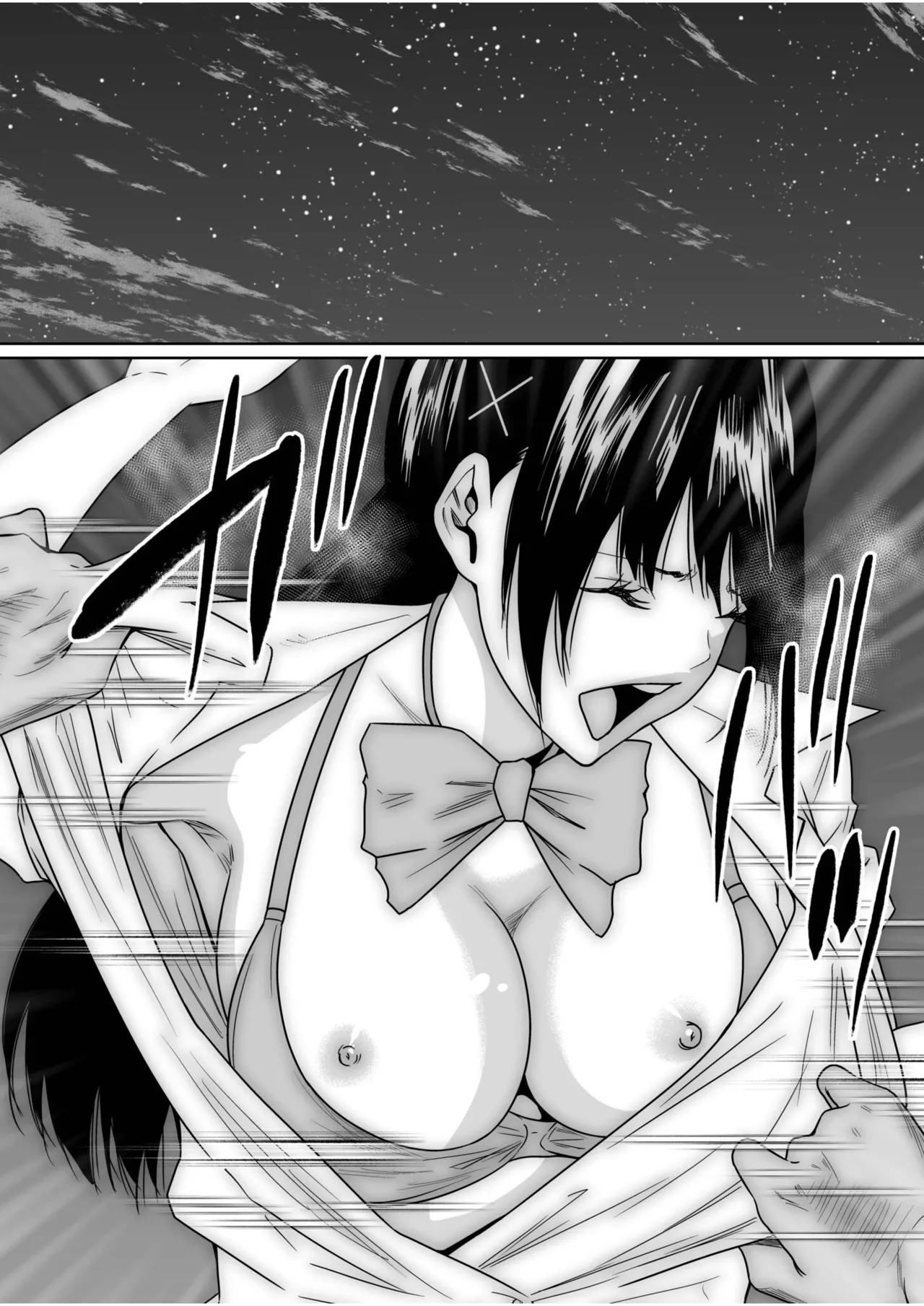 หน้า 230