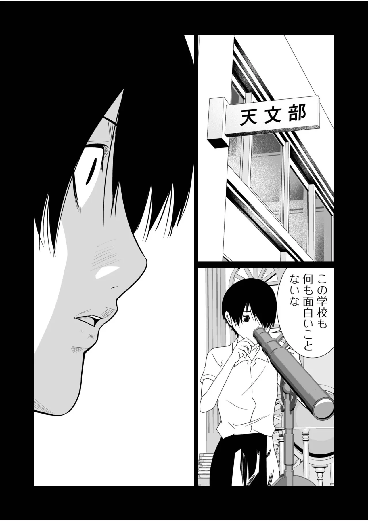 หน้า 267