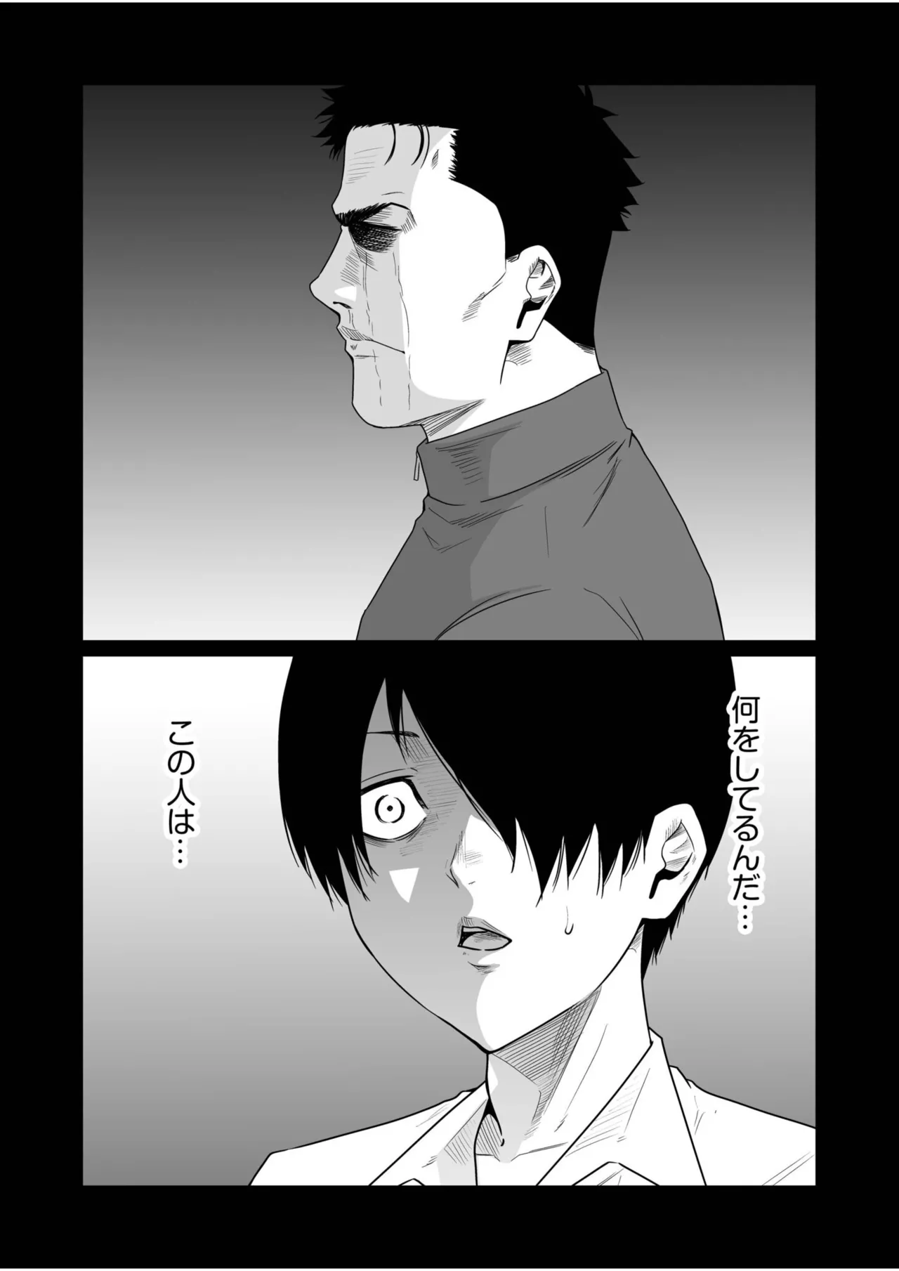 หน้า 269
