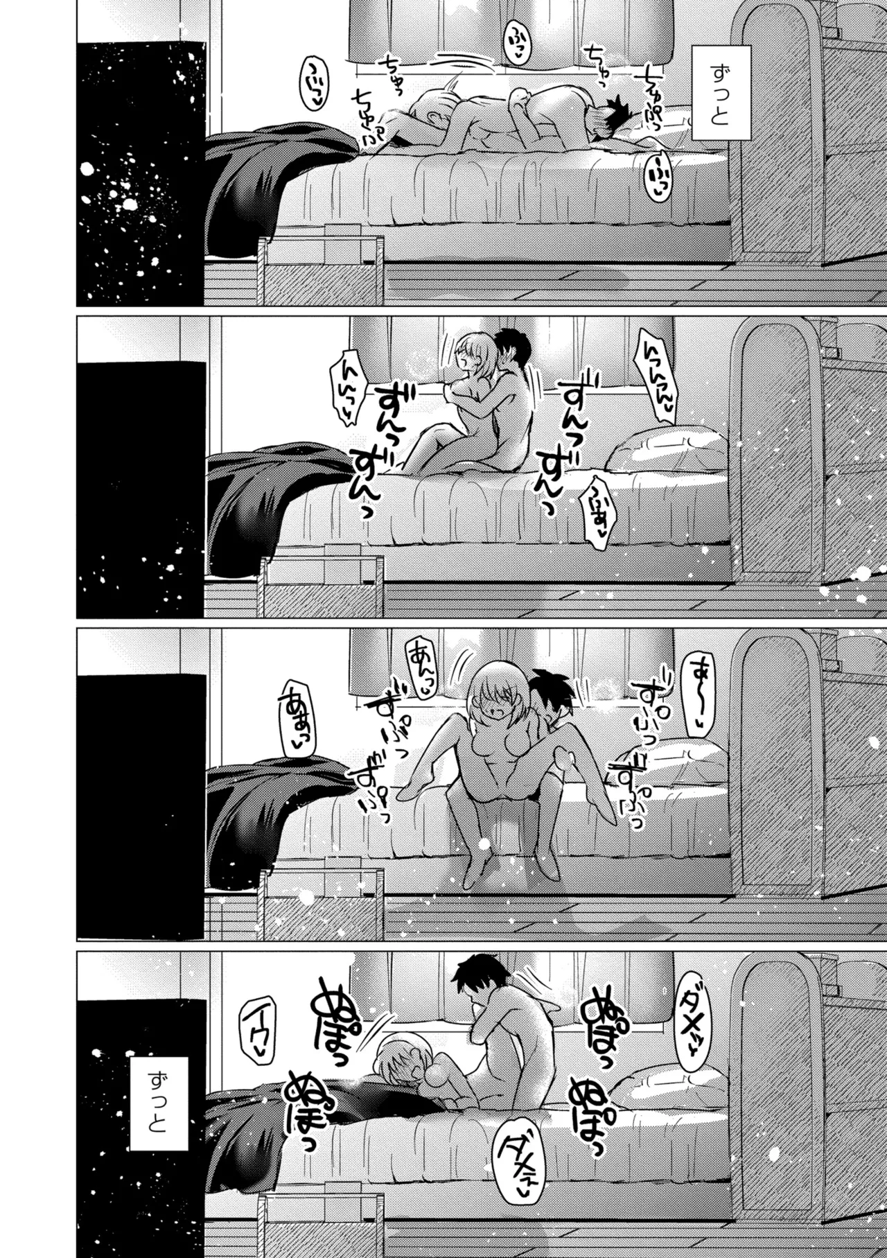 หน้า 166