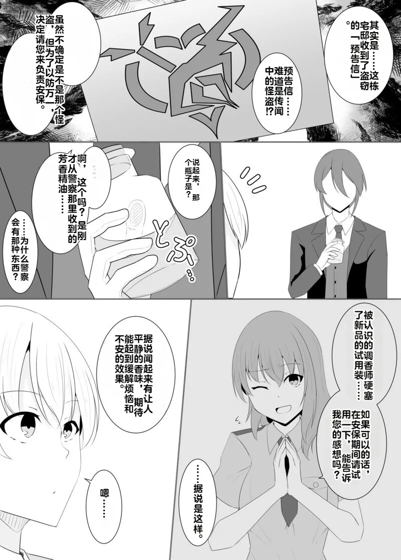 หน้า 46
