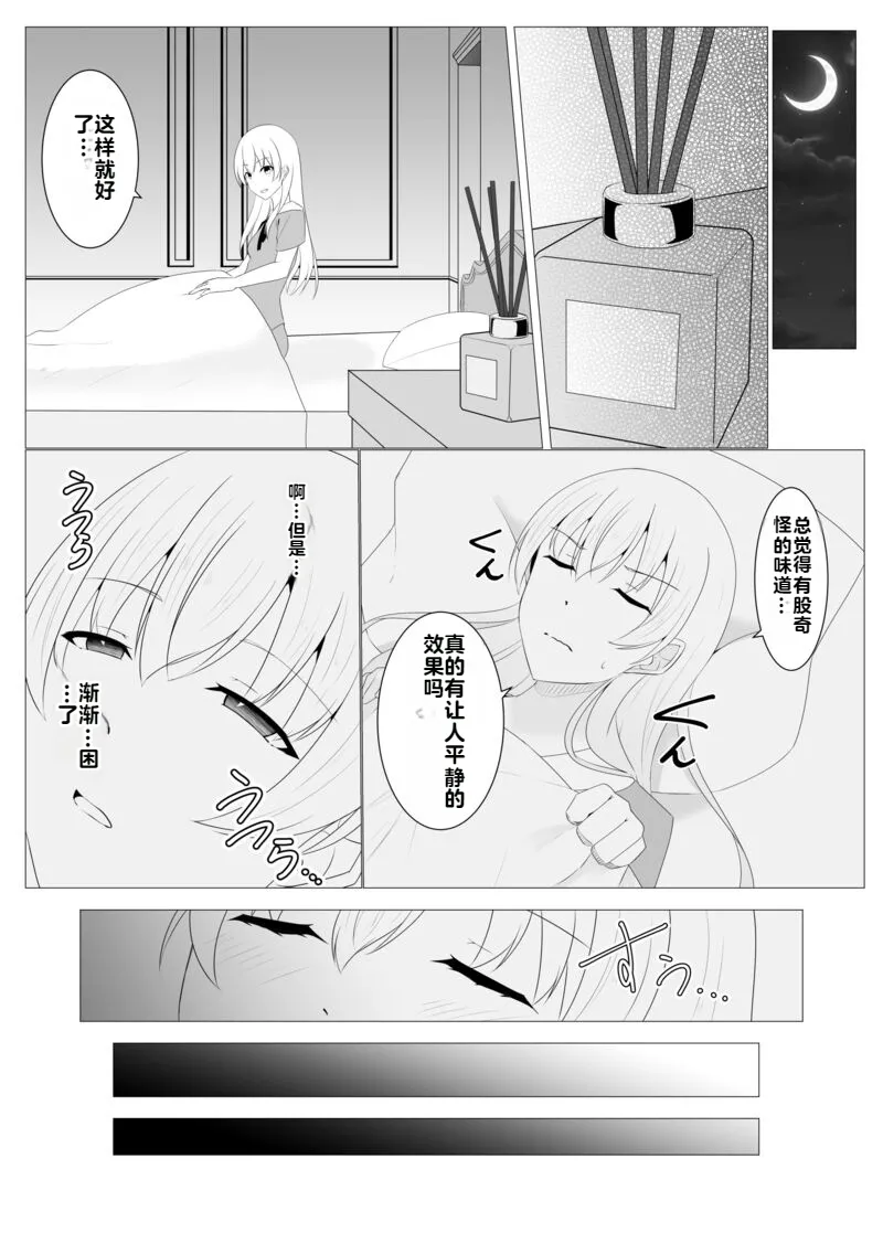 หน้า 48