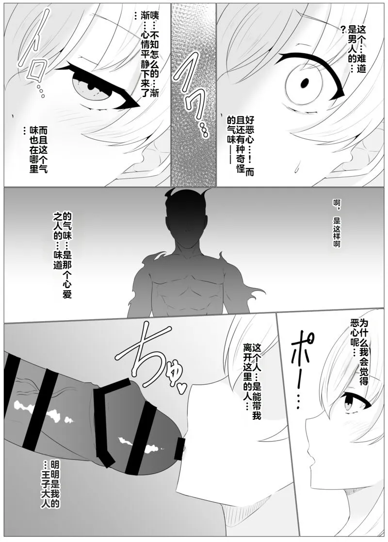 หน้า 51