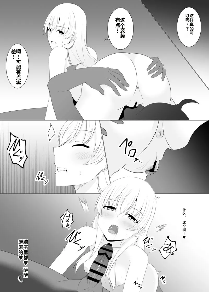 หน้า 52