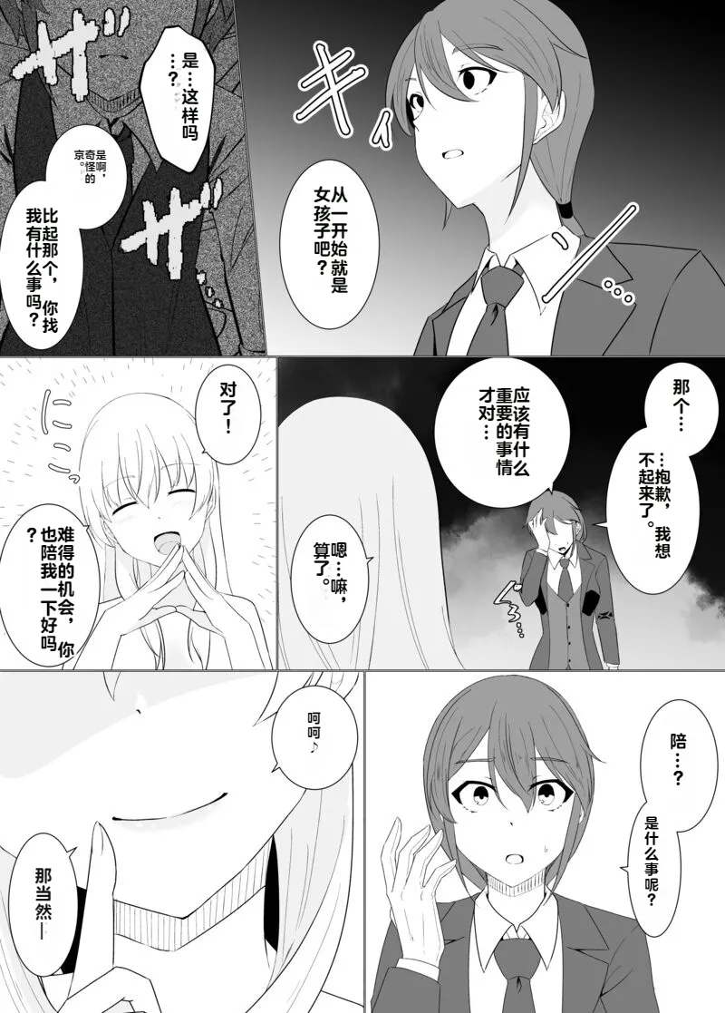 หน้า 66
