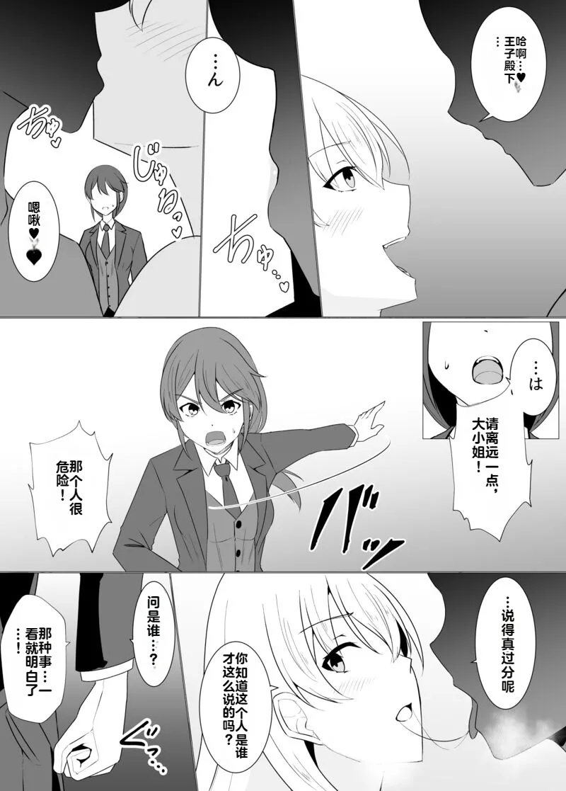 หน้า 68