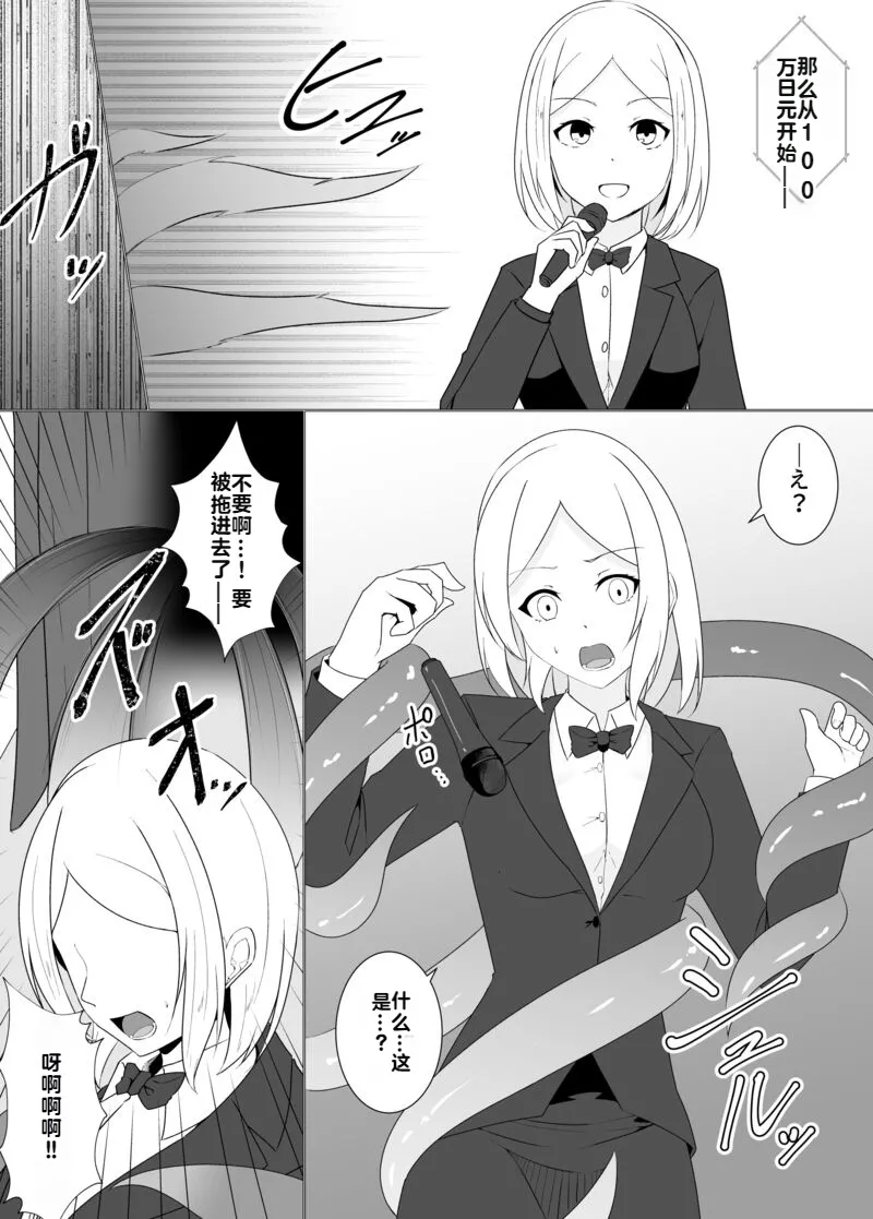 หน้า 108