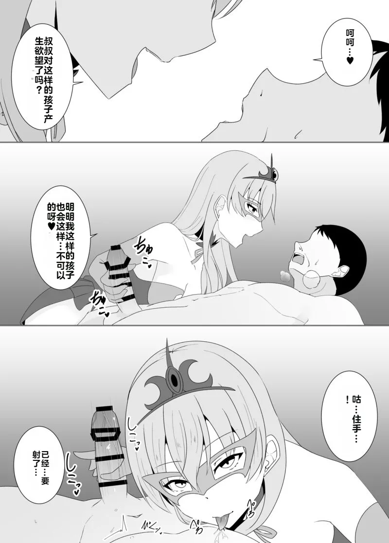 หน้า 116