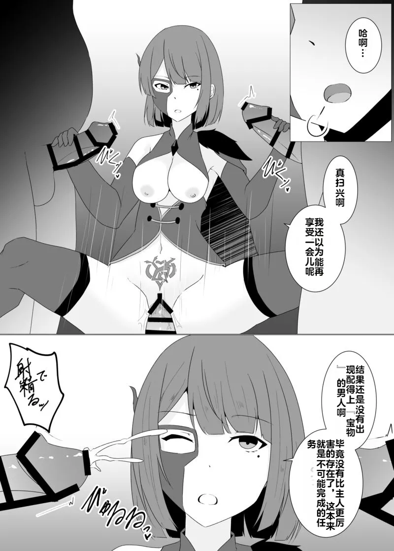 หน้า 120