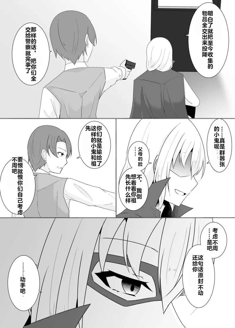 หน้า 127