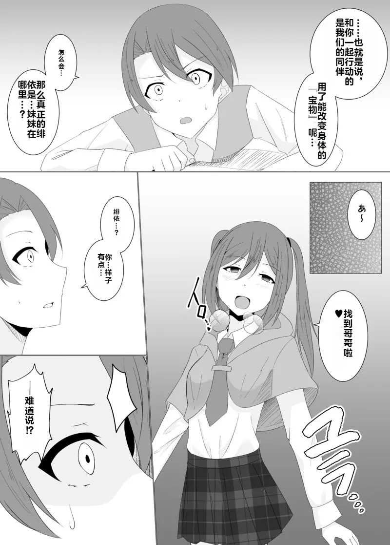 หน้า 129