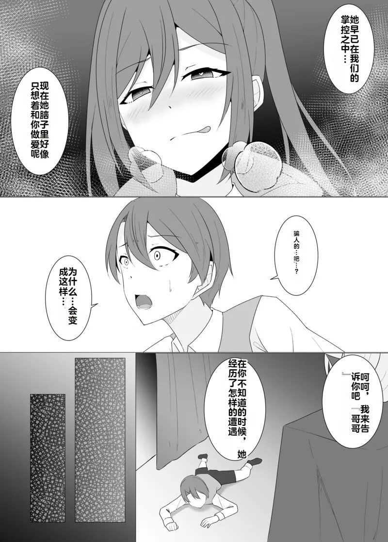 หน้า 130