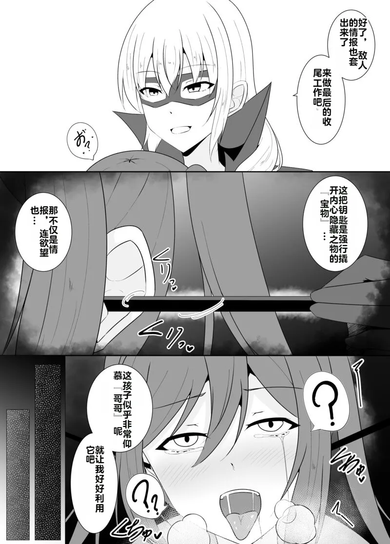 หน้า 133