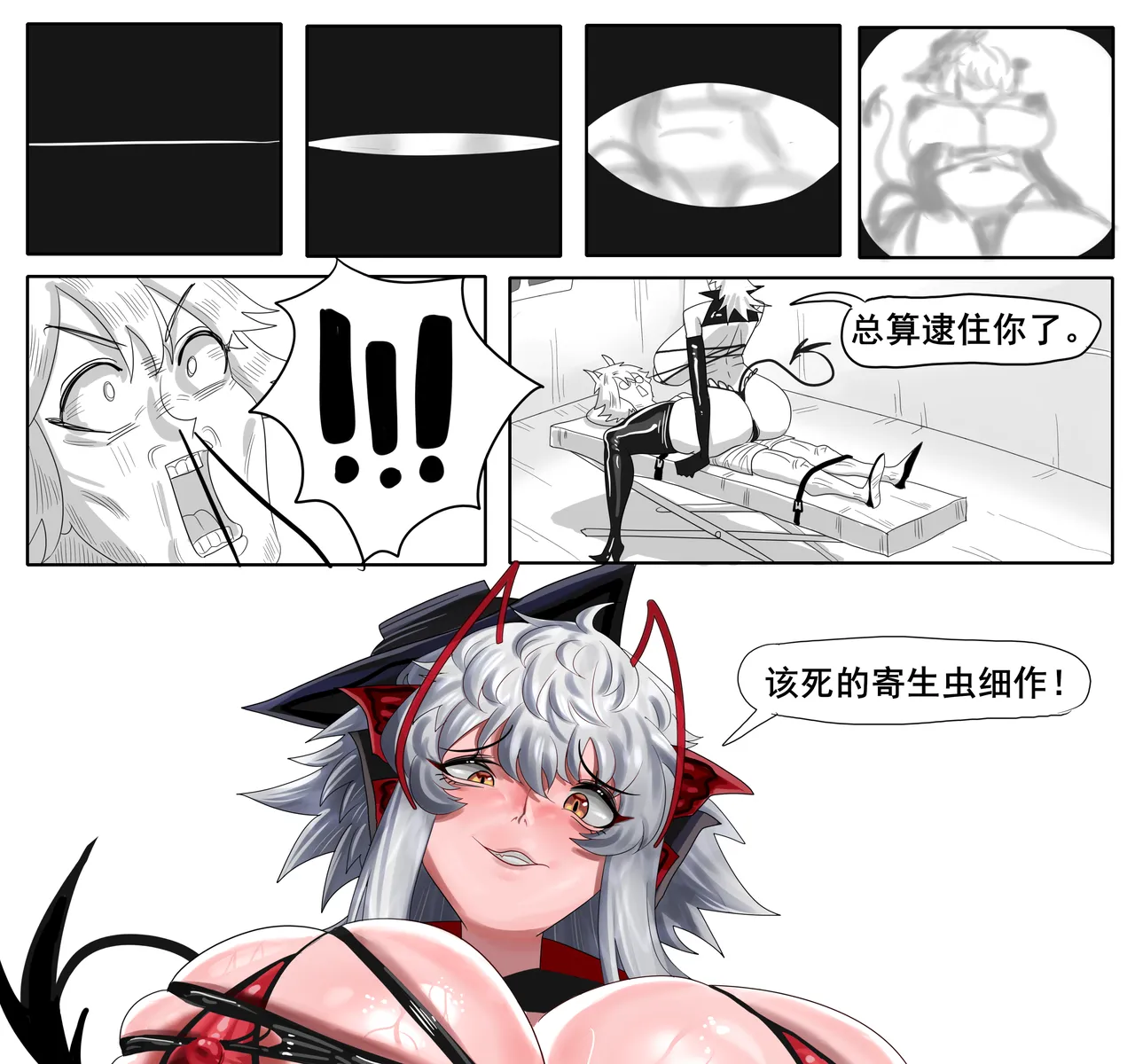 หน้า 643