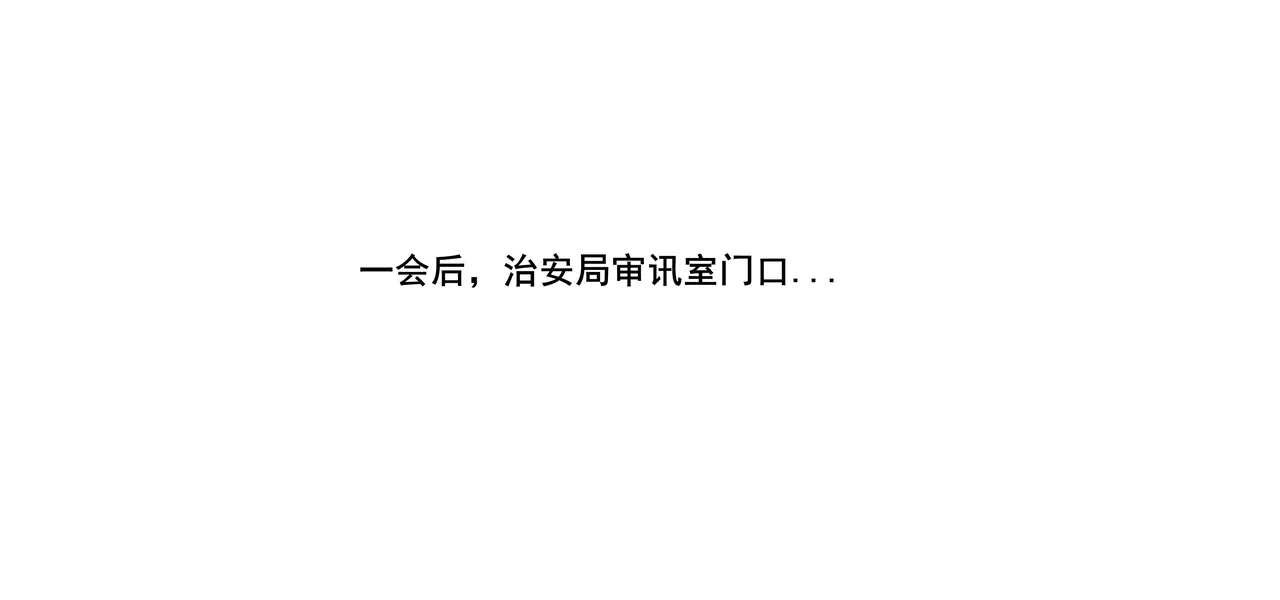หน้า 683