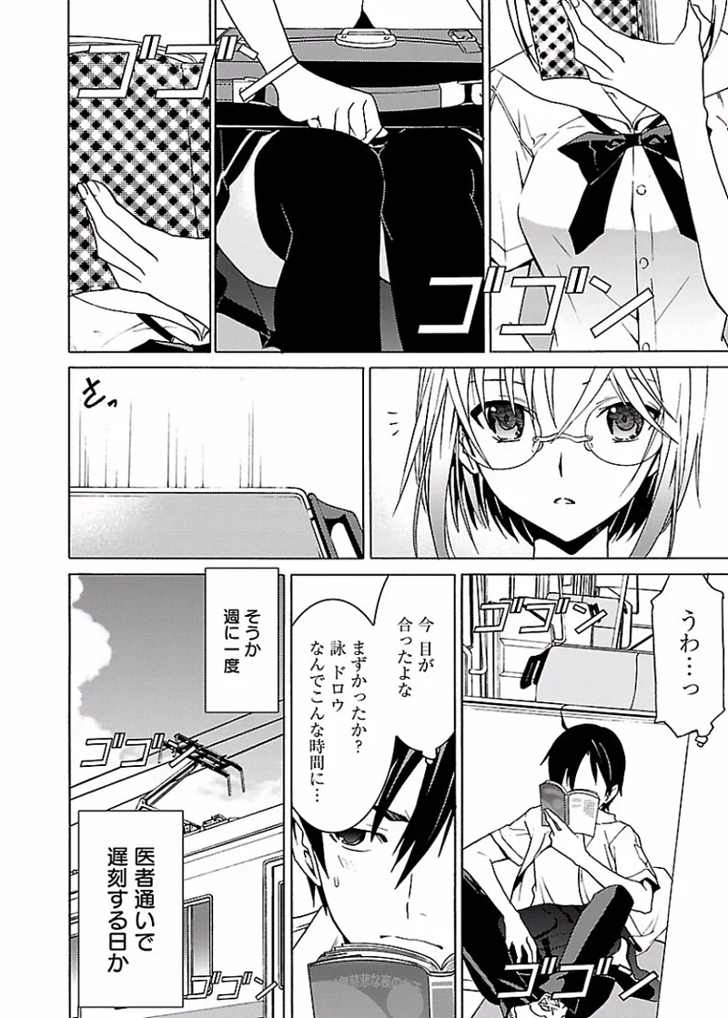 หน้า 15