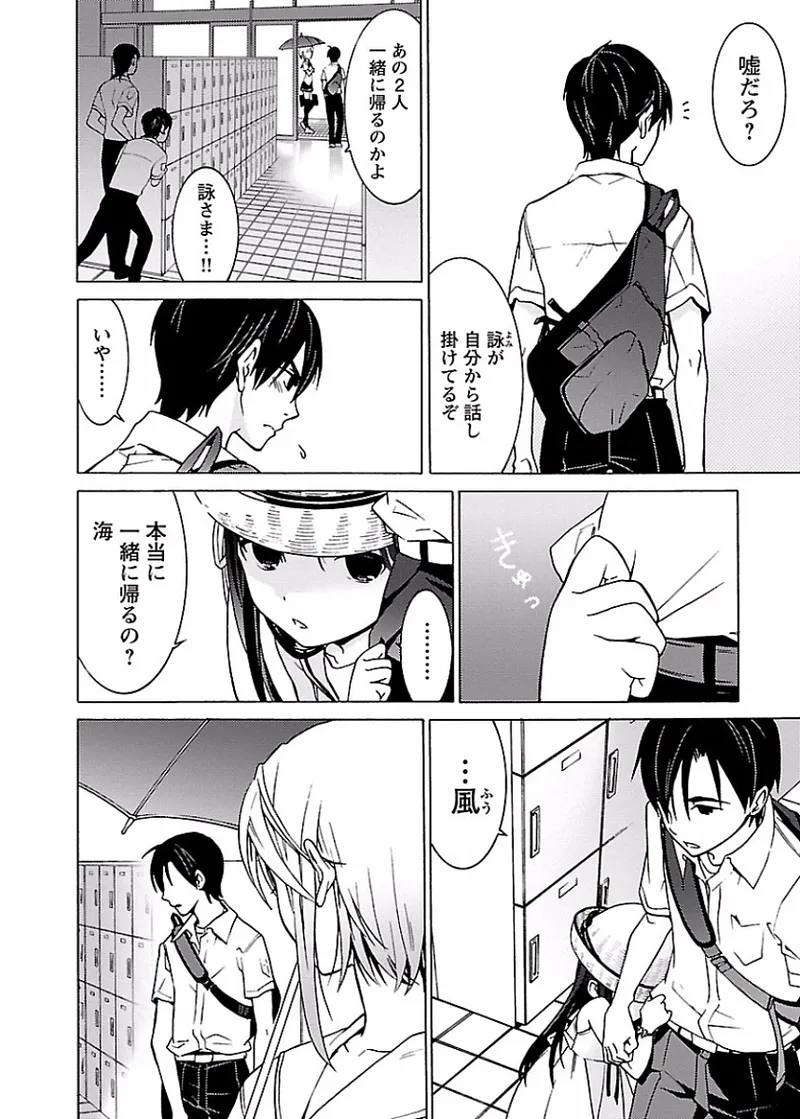 หน้า 109