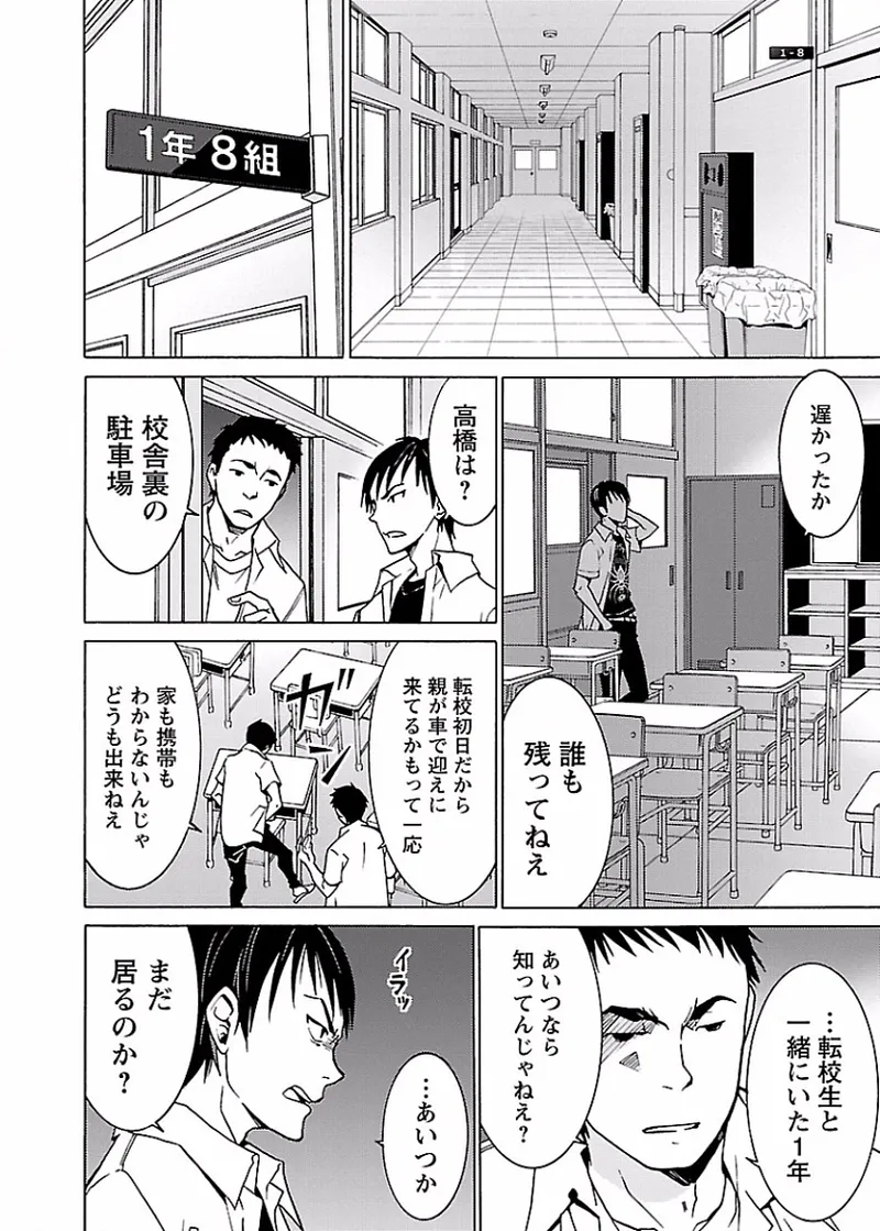 หน้า 115